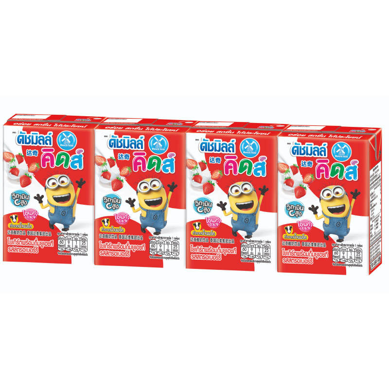 Dutch Mill Kids Drinking Yoghurt UHT Milk Strawberry - 90ml x 4 Pack