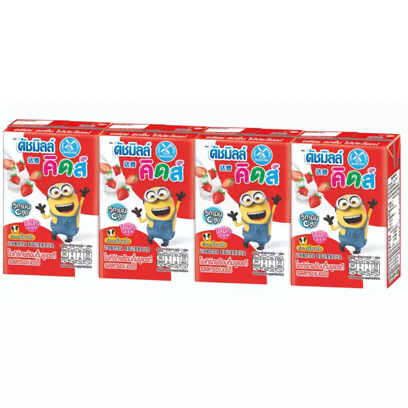 Dutch Mill Kids Drinking Yoghurt UHT Milk Strawberry - 90ml Pack of 4