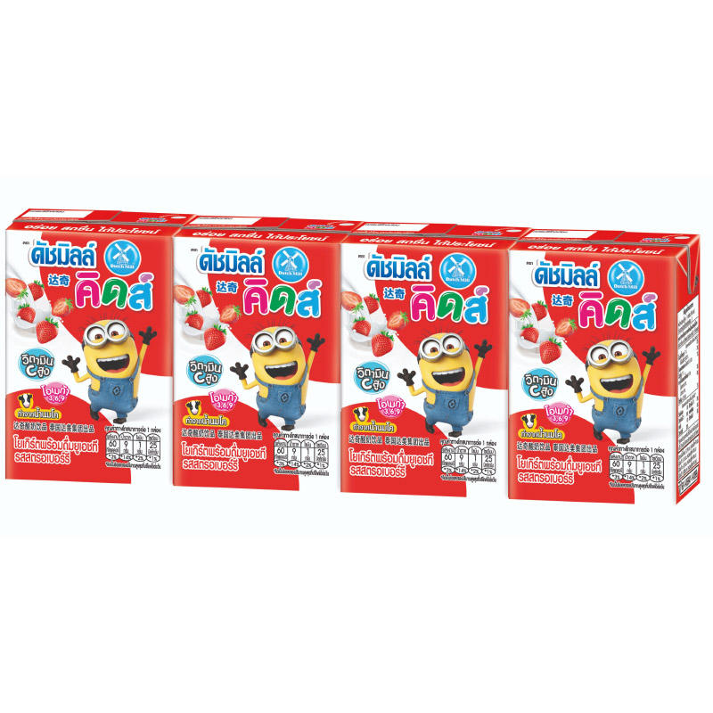 Dutch Mill Kids Drinking Yoghurt UHT Milk Strawberry - 90ml Pack of 4