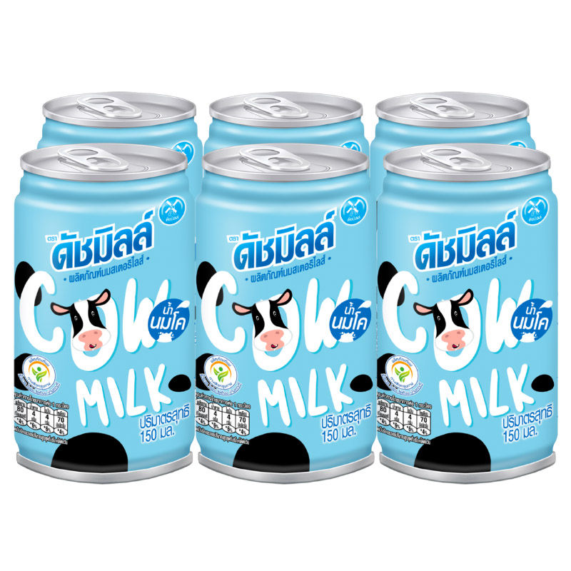 Dutch Mill Sterilized Milk 150ml Pack of 6