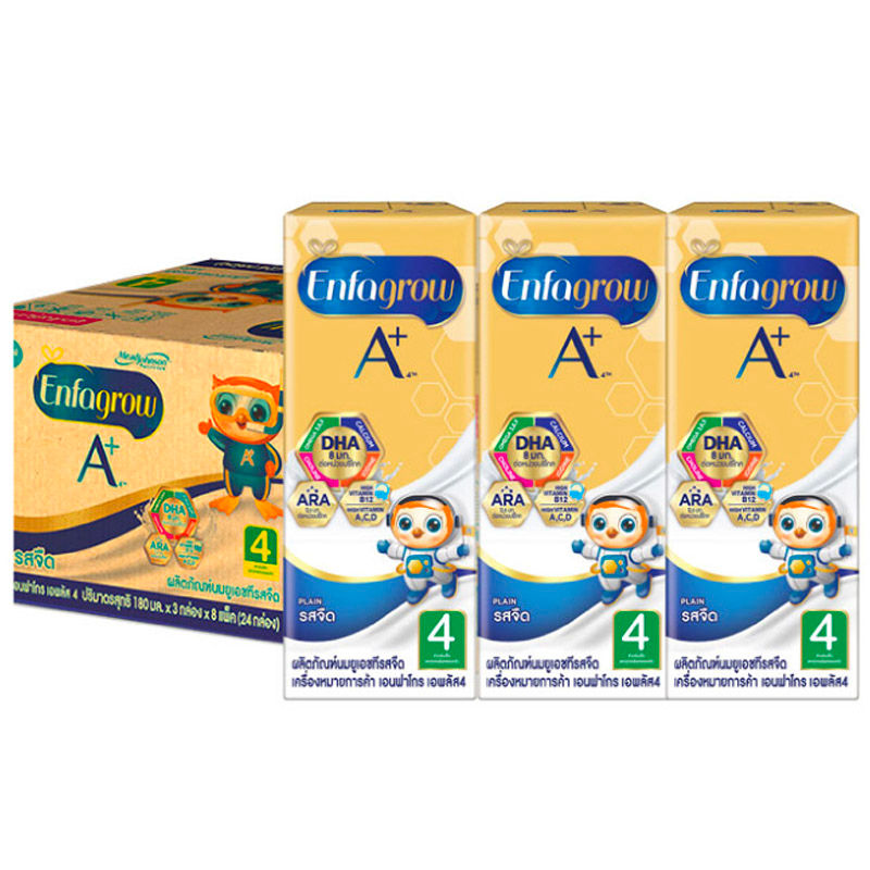 Enfagrow 4 UHT Plain Milk with DHA and ARA, 180ml Pack of 24