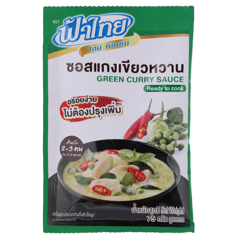 Fa Thai Home Kitchen Green Curry Sauce 75g