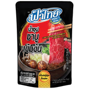 Fa Thai Instant Concentrated Shabu Soup 200ml