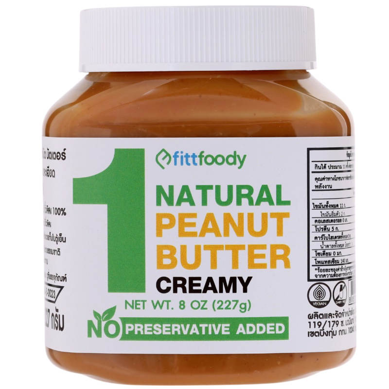 FITTFOODY Natural Peanut Butter Creamy - 227g