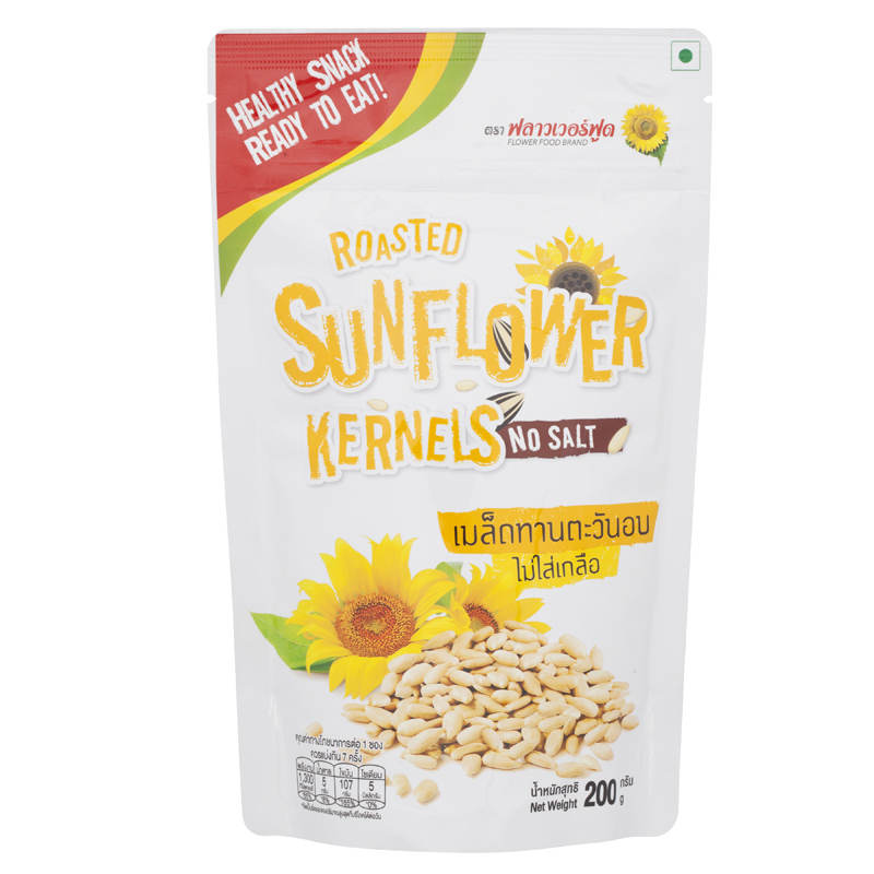 Flower Food No Salt Sunflower Seeds - 200g