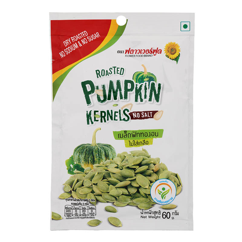 Flower Food No Salt Added Pumpkin Seed - 60g