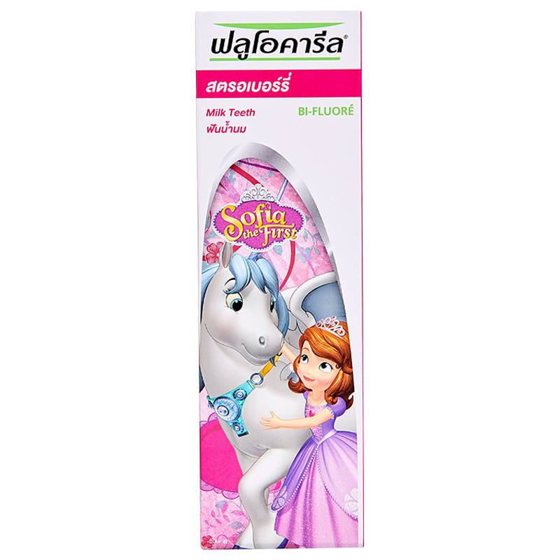 Fluocaril Kids Strawberry Milk Teeth Toothpaste - 65g