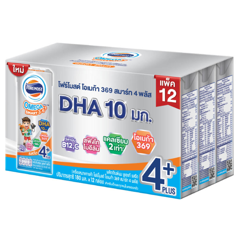 Foremost Omega 369 Smart 4 Plus UHT Milk, Plain, 180ml, Pack of 12