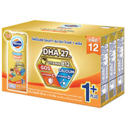 Foremost Omega Gold UHT Milk Plain, Pack of 12 (180ml each)