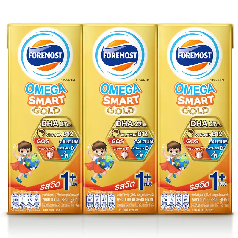 Foremost Omega Gold UHT Milk 180ml - Pack of 3