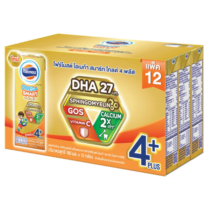 Foremost Omega Gold 4 Plus Plain 180ml Pack of 12