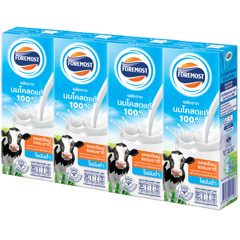 Foremost UHT Low-Fat Milk 180ml Pack of 4