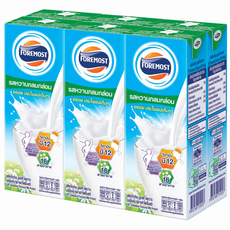 Foremost Sweet UHT Milk 225ml Pack of 6