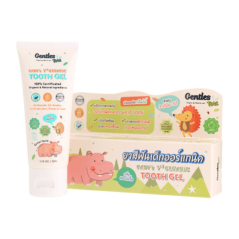 Gentle Tots Organic Apple Tooth Gel for Kids - 40g