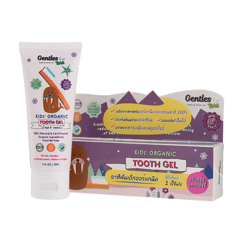 Gentle Tots Organic Tooth Gel - Grape & Strawberry Flavor for Kids Aged 3 and Up - 40g