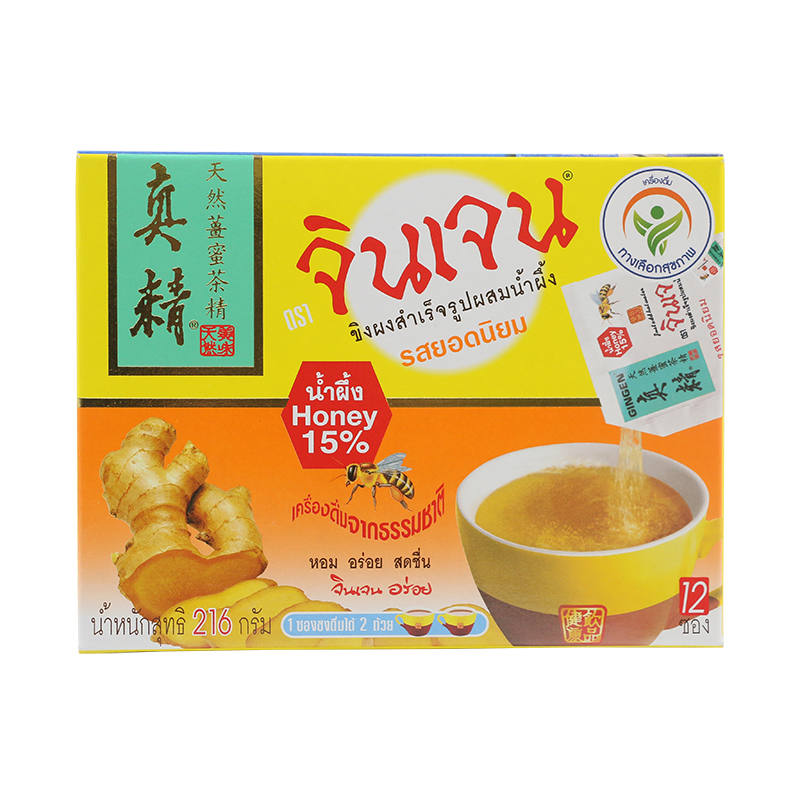 GINGEN Ginger with Honey - 18g Pack of 12 Sachets