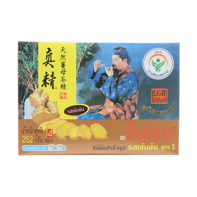 GINGEN Instant Ginger Powder Formula 1 - 18g Pack of 14 Sachets