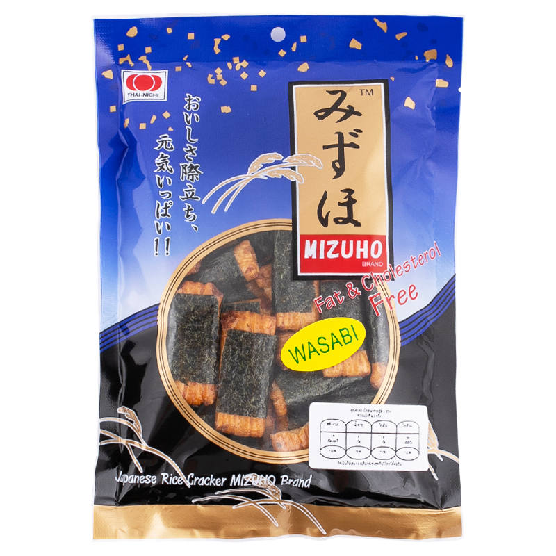 Greatland Japanese Wasabi Rice Crackers - 50g