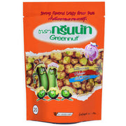Greennut Shrimp Flavored Green Peas 70g