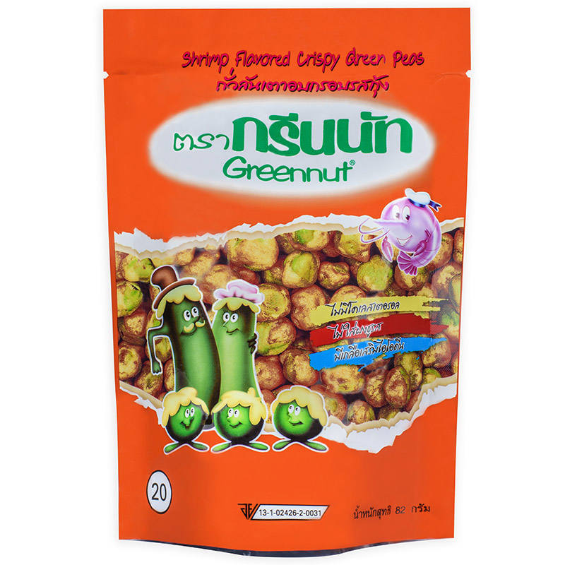 Greennut Shrimp Flavored Green Peas 70g