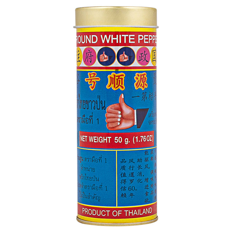 Hand Powder Pepper 50g