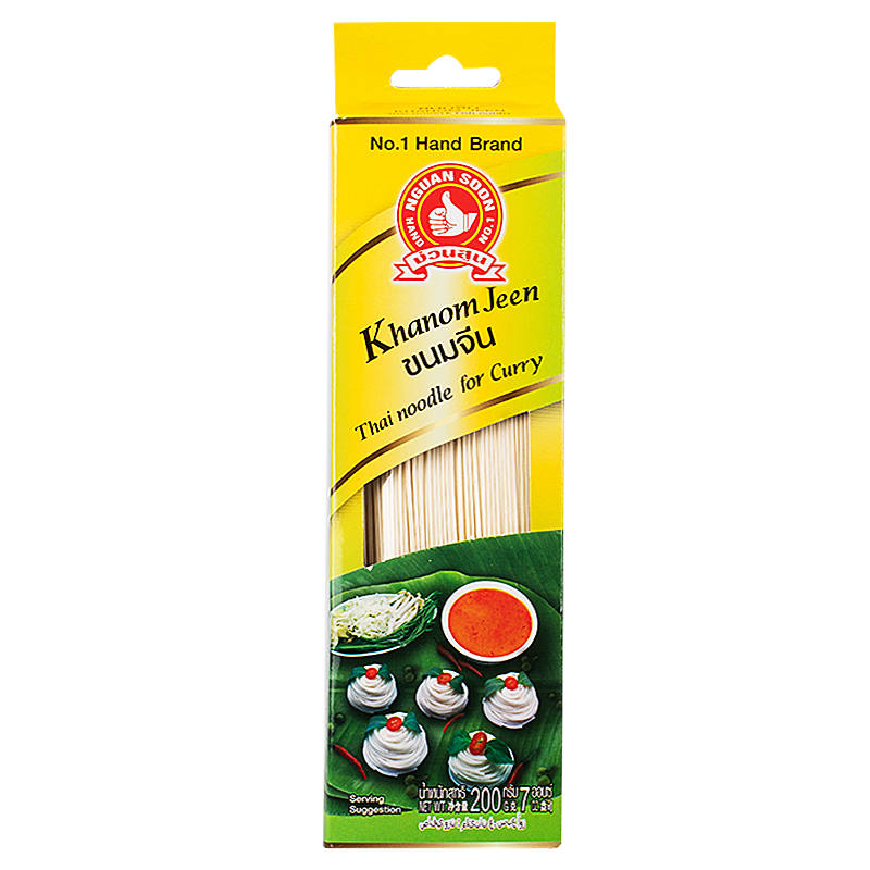 Hand Rice Noodle 200g