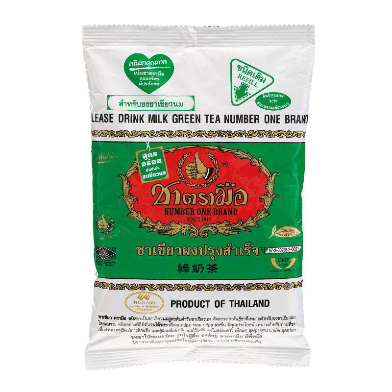 Cha Tra Mue Thai Green Tea Mix - 200g Pack
