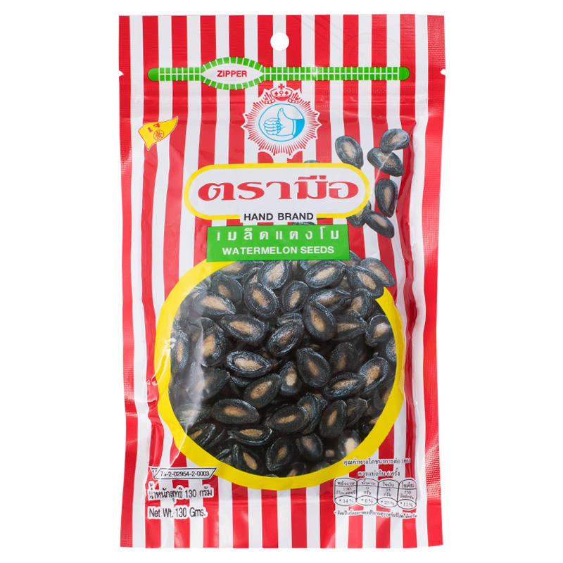 Hand Watermelon Seeds - 110g