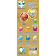 Hi-Q 1 Plus Supergold Prebiotic UHT Milk Drink, 180ml Pack of 9