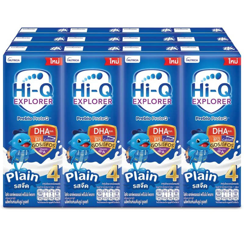 Hi-Q 4 Explorer UHT Milk Plain - 180ml Pack of 12