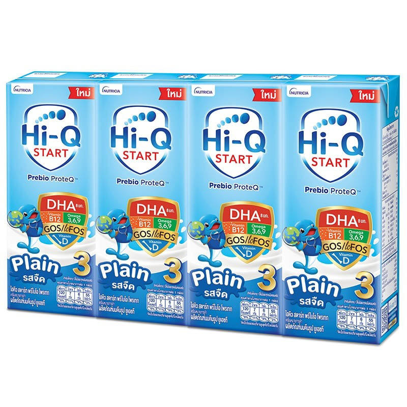 Hi-Q 3 Start UHT Milk Plain, 180ml Pack of 4