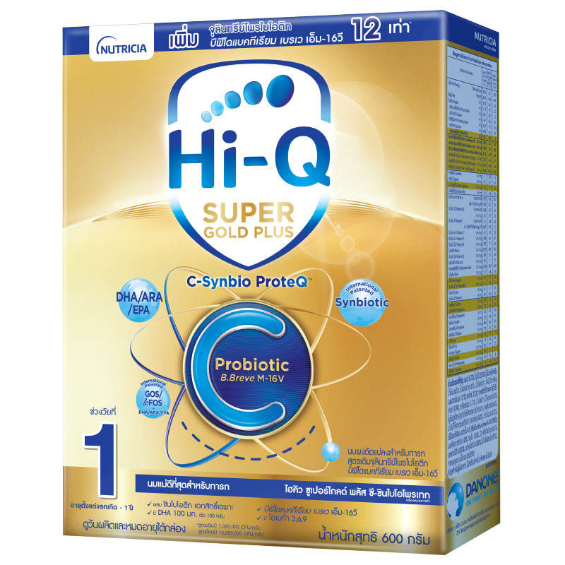 Hi-Q Super Gold Plus Formula 1 Milk Powder 600g
