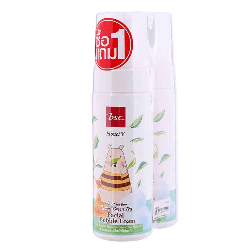 Honei V BSC Honey Green Tea Bubble Foam - 160ml Pack of 2