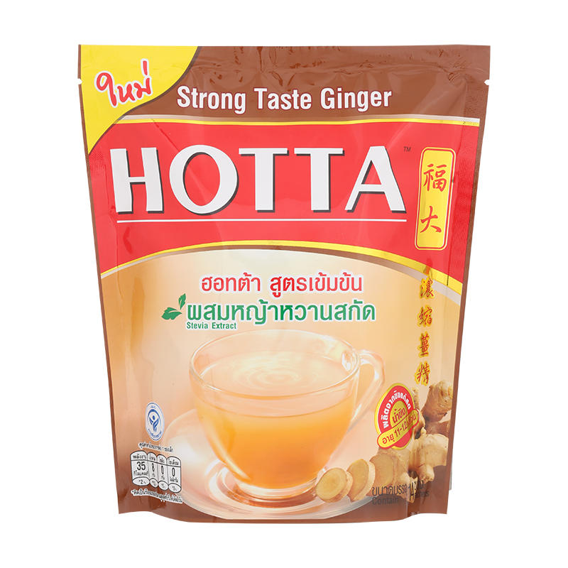 Hotta Instant Ginger Powder with Stevia – 9g x 14 Sachets