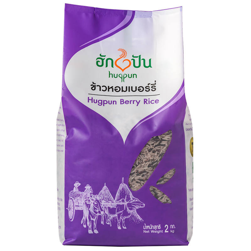 Hugpun Berry Rice 2kg - Premium Thai Rice Blend