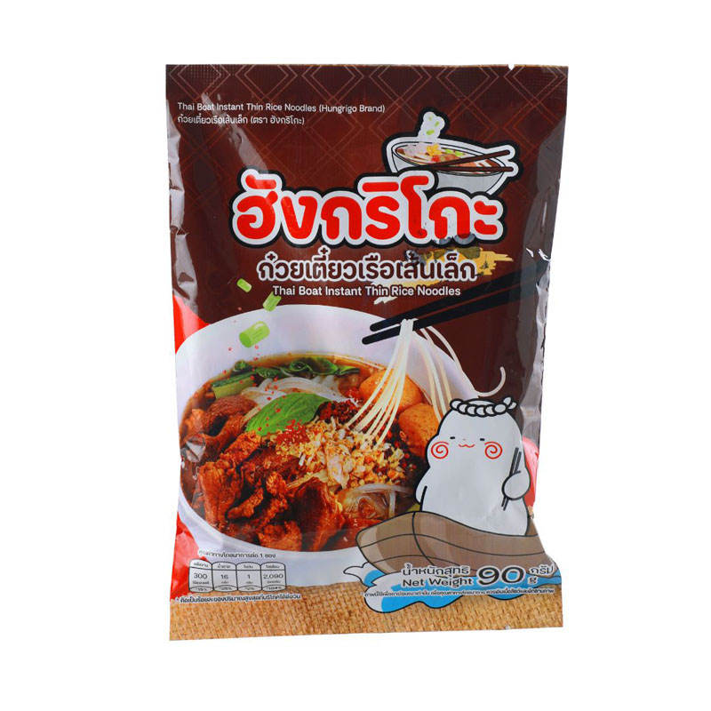 Hungrigo Thai Boat Instant Thin Rice Noodles 90g