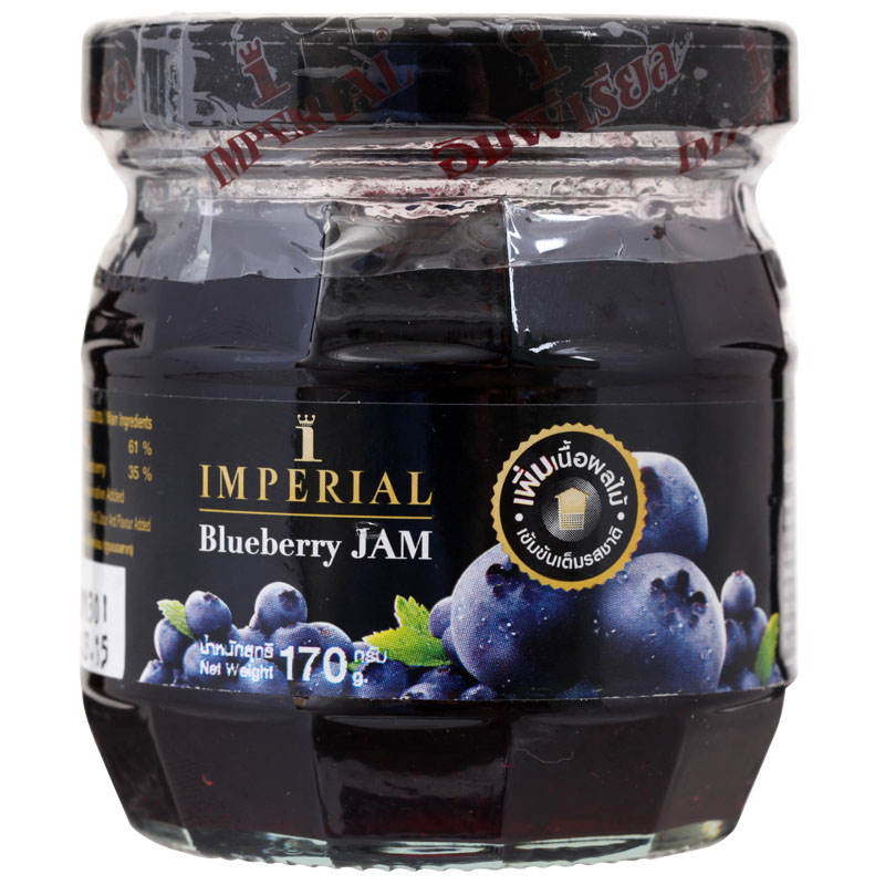 Imperial Blueberry Jam 160g