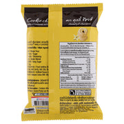 Imperial Choice Vanilla Butter Cookies - 50g