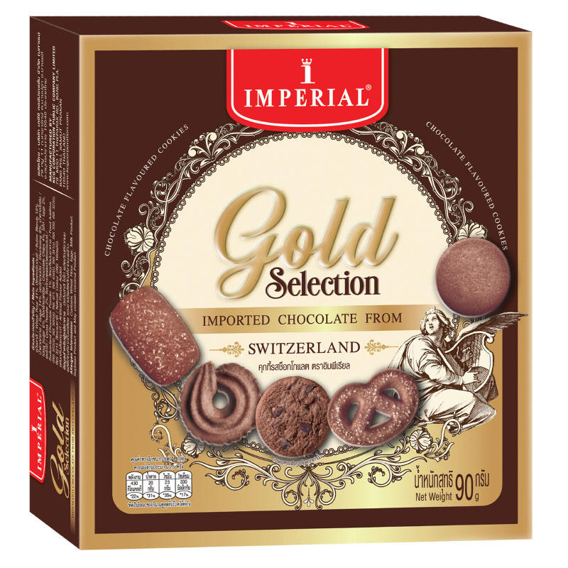 Imperial Gold Chocolate Cookies, 90g