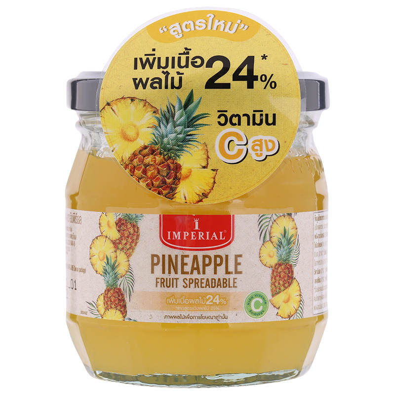 Imperial Pineapple Fruit Spread - 160g