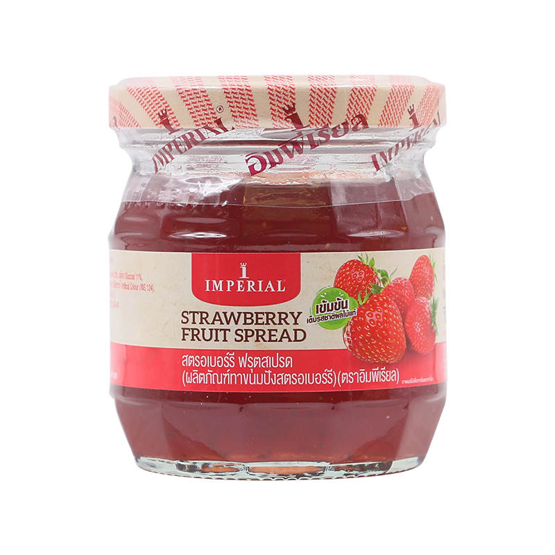 Imperial Strawberry Jam - 160g