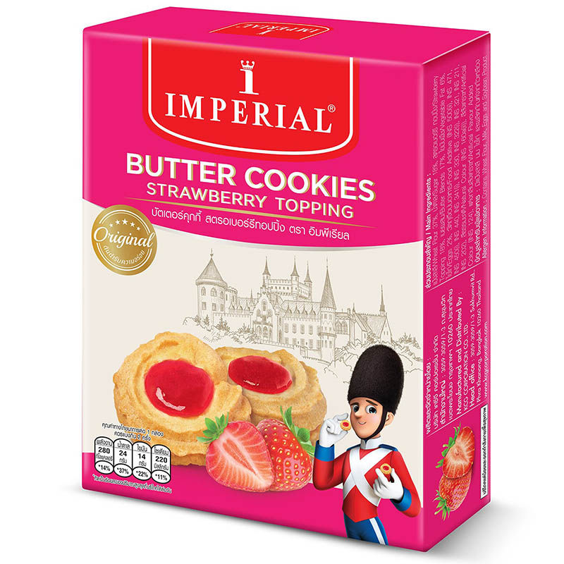 Imperial Choice Chocolate Chip Cookies 50g