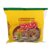 Jaya Instant Noodles - Beef Flavour (60g Pack of 5)