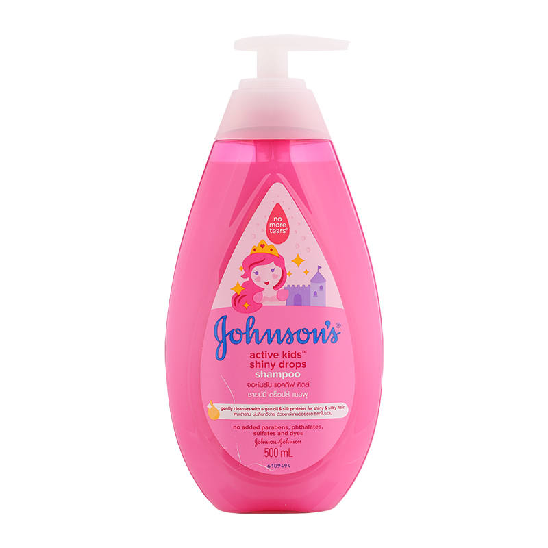 Johnson's Active Kids Shiny Drops Shampoo 500ml