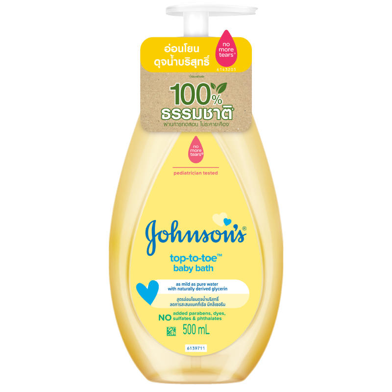 Johnson's Top-to-Toe Baby Bath 500ml