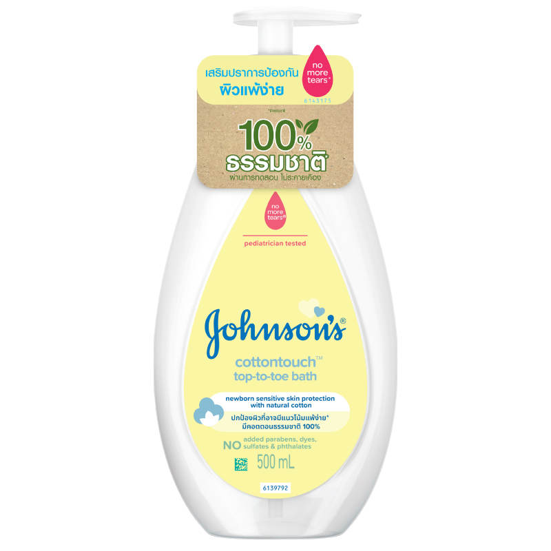Johnson's Cotton Touch Top-To-Toe Bath Wash 500ml