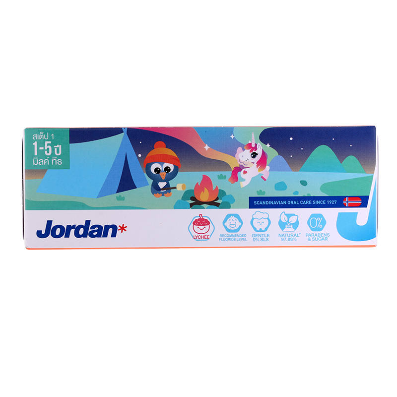 Jordan Lychee Toothpaste for Kids, 75g - Ideal for Ages 1 to 5