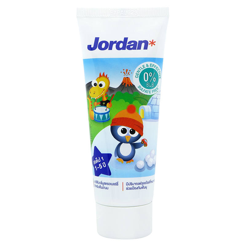 Jordan Step 1 Milk Teeth Toothpaste - Mild Strawberry Flavor for Ages 1 to 5 - 75g