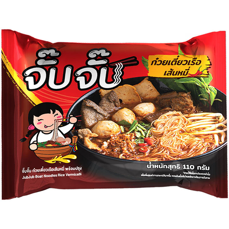 Jub Jub Instant Boat Noodles - Rice Vermicelli, 110g