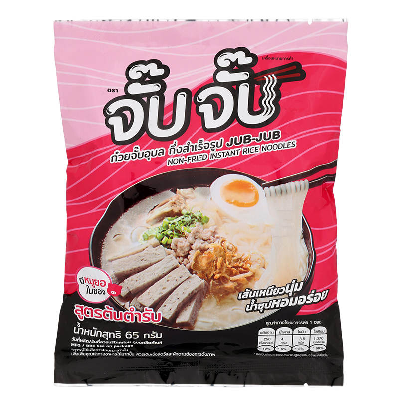 Jub Jub Original Flavor Non-Fried Instant Rice Noodles - 75g